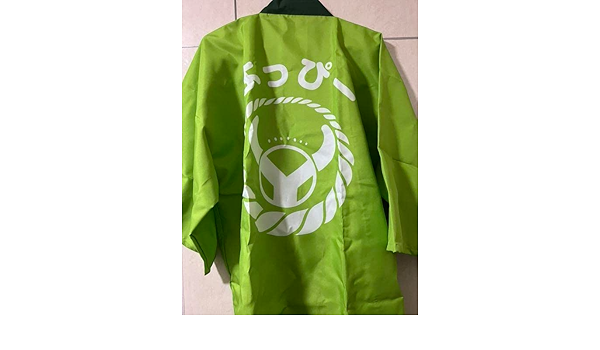 吉野家 はっぴ よっぴー ノベルティグッズ